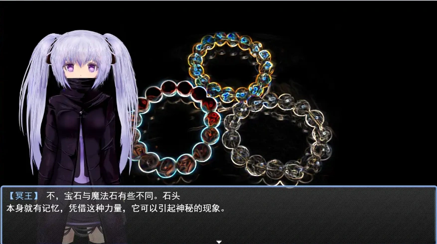 [RPG/汉化] 弥赛亚骑士团IF：被囚禁的亚空间城 AI汉化版 电脑和安卓 [1.5G]-IS