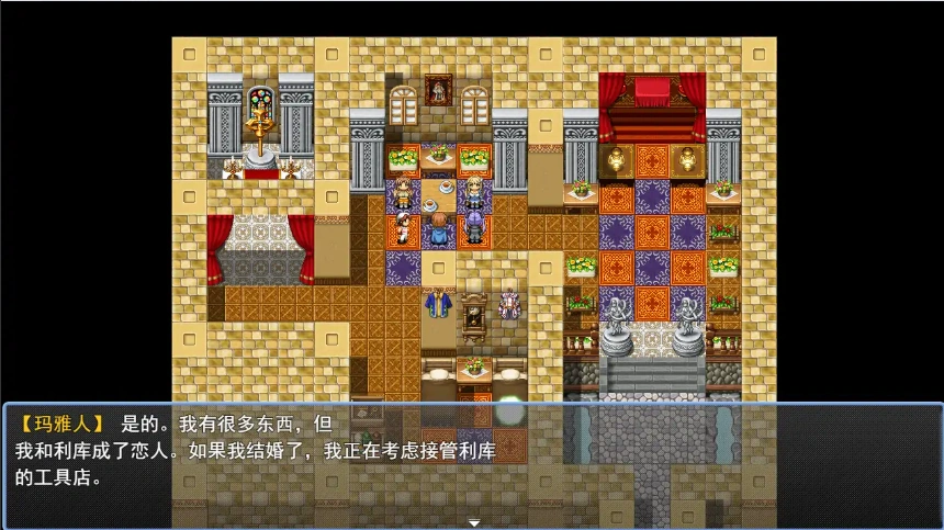 [RPG/汉化] 弥赛亚骑士团IF：被囚禁的亚空间城 AI汉化版 电脑和安卓 [1.5G]-IS