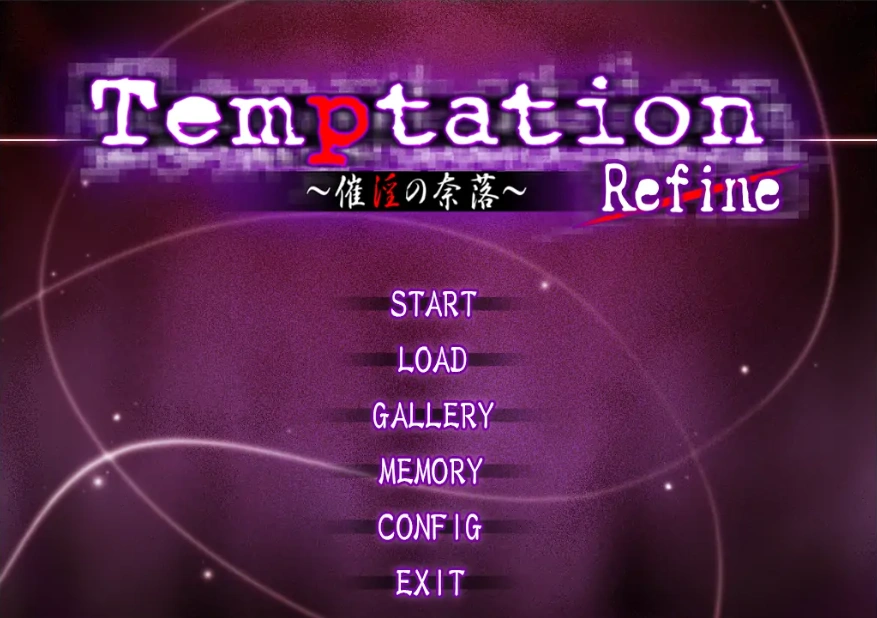 [ADV/汉化] 催银的奈落~Temptation ~ AI汉化版电脑 [300M]-IS