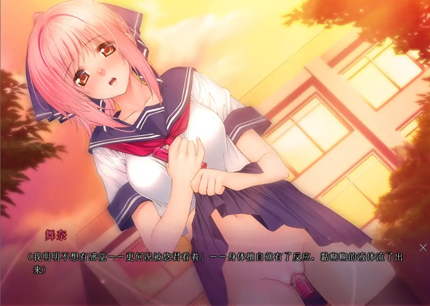 [ADV/汉化] 催银的奈落~Temptation ~ AI汉化版电脑 [300M]-IS