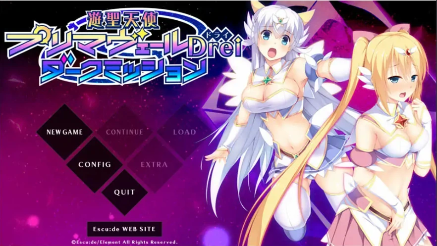 [ADV/中文] 游圣天使普莉玛贝璐Drei 黑暗任务 AI汉化版电脑 [3.4G]-IS