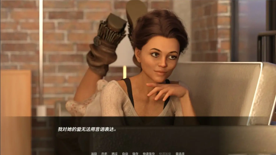 [欧美SLG/汉化] 我的辣妹 我的热辣妻子 My Hotwife-v2.10 PC+安卓汉化版 [3G]-IS