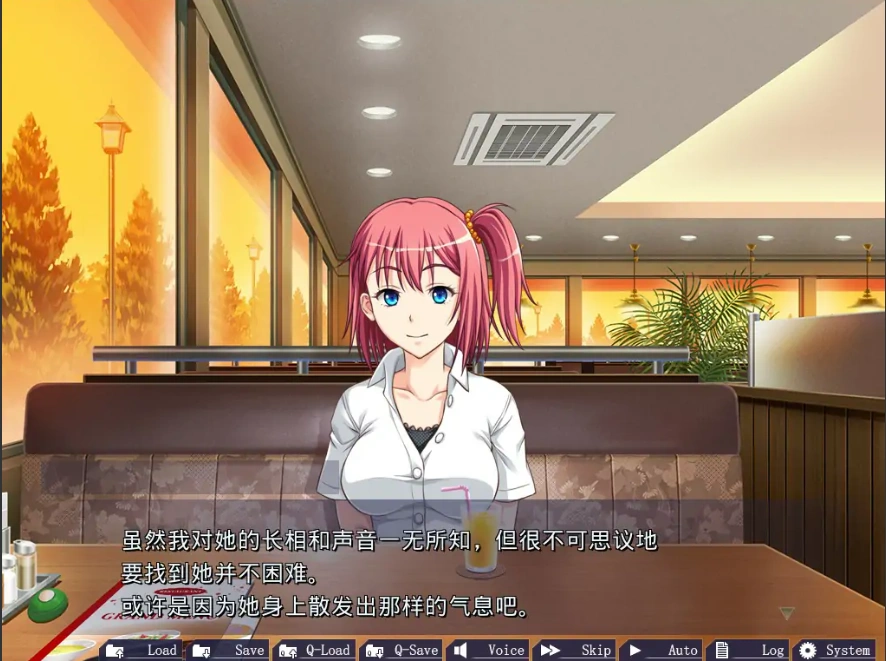 [ADV/汉化] 援椒女孩收藏~大叔的夏天在凉爽的爱情酒店里嘿嘿嘿篇 AI汉化版电脑 [400M]-IS