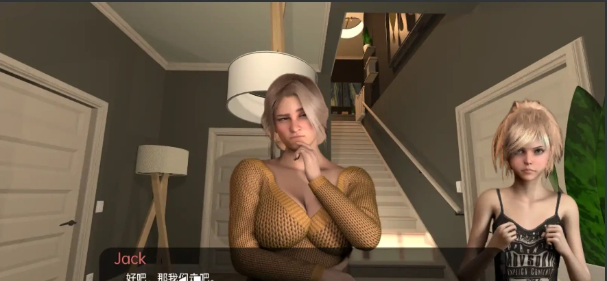 [欧美SLG/汉化] 为她服务 In Her Service-v0.74 PC+安卓汉化版 [3.5G]-IS