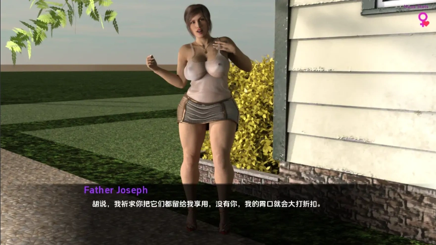 [欧美SLG/汉化] 诺格希祭司 The Naugthy Priest [v0.2] PC+安卓汉化版 [1.8G]-IS