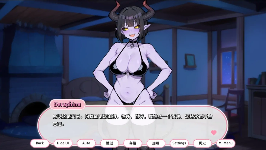 [欧美SLG/汉化] 与魅魔共度一夜 A Night With Succubus [Final] v1.0 PC+安卓 [500M]-IS