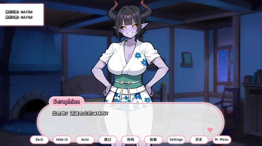 [欧美SLG/汉化] 与魅魔共度一夜 A Night With Succubus [Final] v1.0 PC+安卓 [500M]-IS