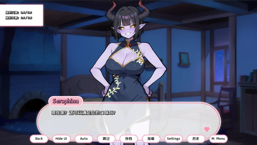 [欧美SLG/汉化] 与魅魔共度一夜 A Night With Succubus [Final] v1.0 PC+安卓 [500M]-IS