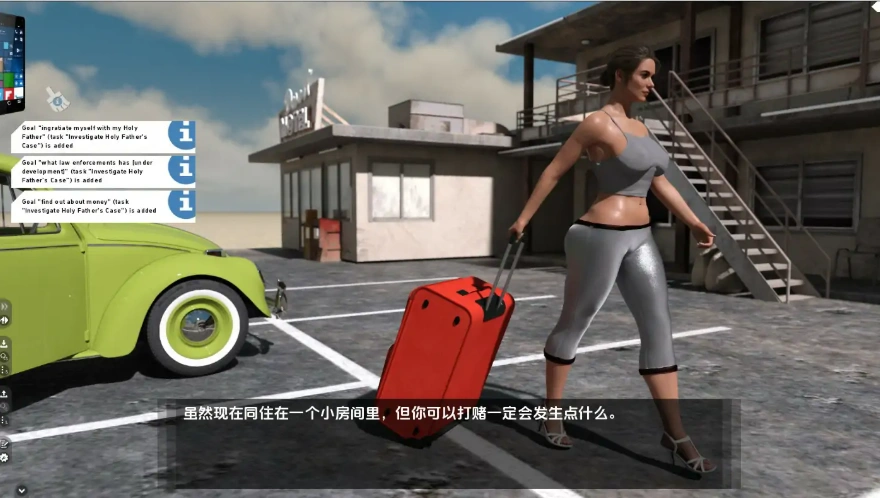 [欧美SLG/汉化] 困难时期 海峡时代 Straitened Times v0.60.1 PC+安卓汉化版 [7G]-IS