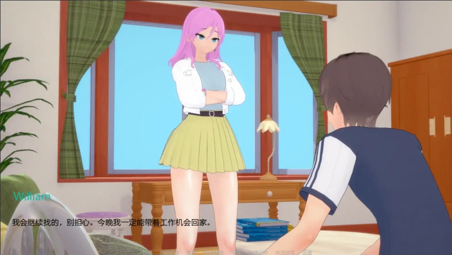 [日式SLG汉化] 莱特曼酒店 Letterman Hotel 0.06FV 电脑和安卓 [1G]-IS