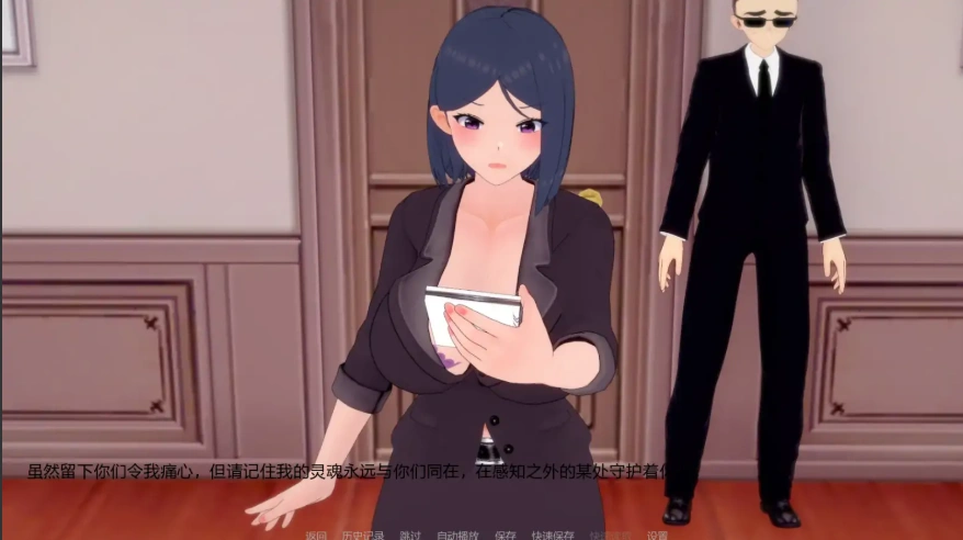 [日式SLG汉化] 莱特曼酒店 Letterman Hotel 0.06FV 电脑和安卓 [1G]-IS