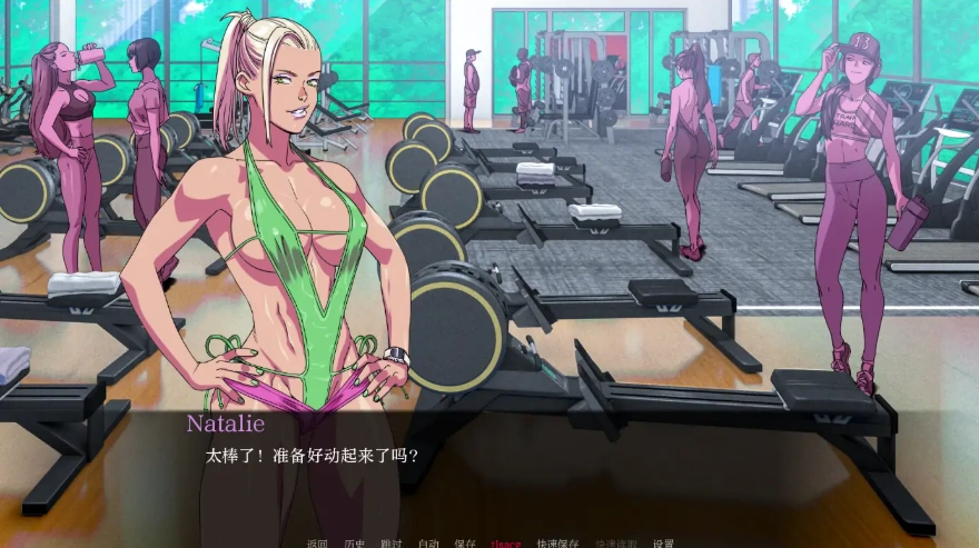 [2D欧美SLG汉化] 驱动事务 Driven.Affairs ver0.7 电脑和安卓 [3G]-IS