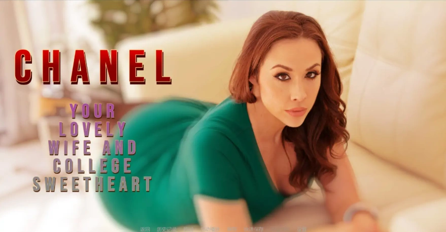 [真人欧美SLG/汉化] 欺骗的回声 Echoes of Deceit [Ch. 6] PC+安卓汉化版 [1G]-IS