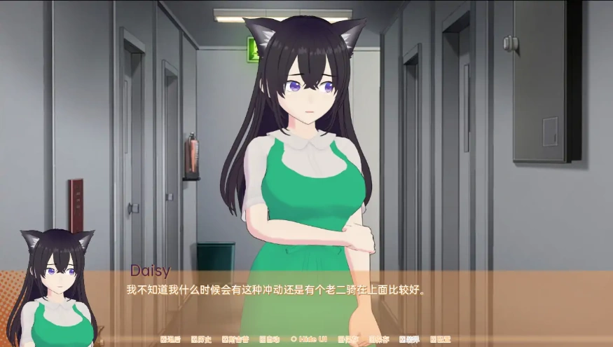 [日系SLG/汉化] 发情的猫 – 方便的同事 Cats in Heat – Convenience Coworkers Final PC+安卓汉化版 [400M]-IS