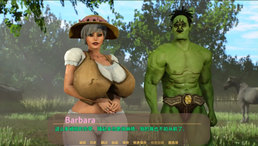 [欧美SLG/汉化] 制作法力 Making Mana [v1.2 Full] PC+安卓 [1G]-IS