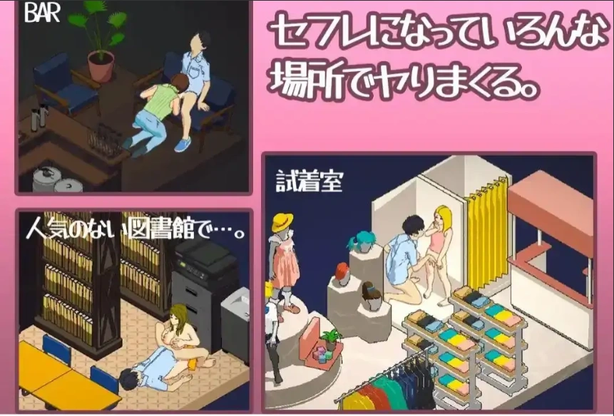 [SLG/汉化] 东京女大学生：书呆子与蜂子官方中文版电脑 [1.9G]-IS