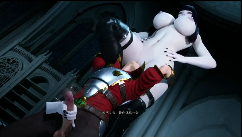 [大型3D/动态/中文] 魔女的侵袭库洛的房间 Under The WitchKuro’s Room v0.5.0 官方中文版电脑 [2.6G]-IS