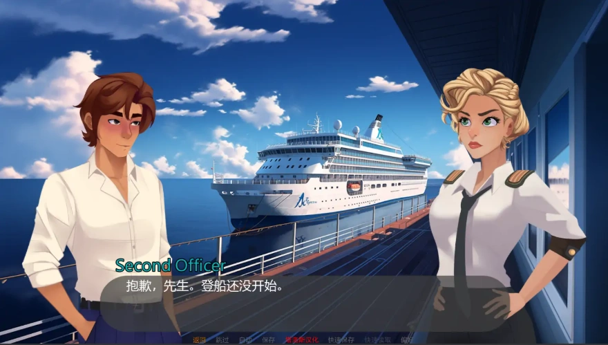 [欧美SLG/汉化] 客舱巡游 Cabin Cruise [0.6.0] PC+安卓汉化版 [1G]-IS
