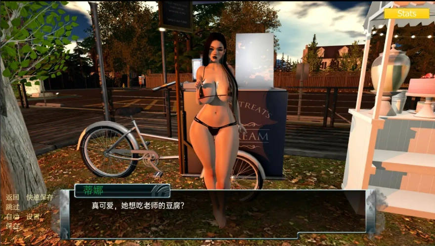 [欧美SLG/汉化] 家庭麻烦 Family trouble-v0.9.42 PC+安卓 [4G]-IS