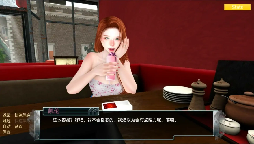 [欧美SLG/汉化] 家庭麻烦 Family trouble-v0.9.42 PC+安卓 [4G]-IS