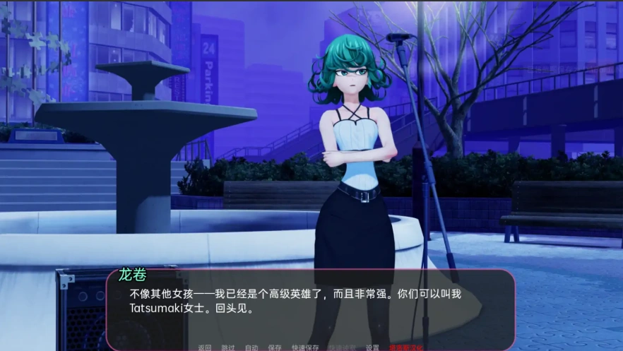 [日式SLG/汉化] 动漫岛 动漫世界岛 Animeverse Island v0.64 PC+安卓 [6.3G]-IS