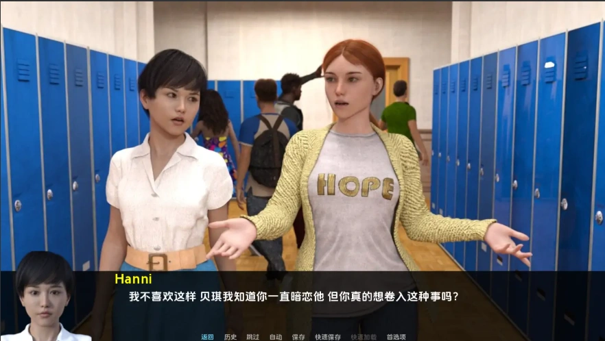 [欧美SLG/汉化] 家人、朋友和陌生人 Family, Friends and Strangers v2024.10 PC+安卓 [2.2G]-IS