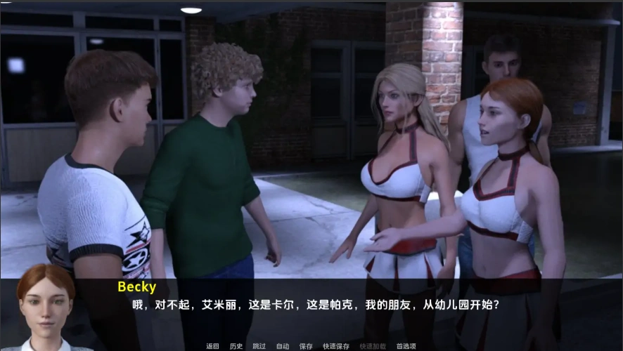 [欧美SLG/汉化] 家人、朋友和陌生人 Family, Friends and Strangers v2024.10 PC+安卓 [2.2G]-IS