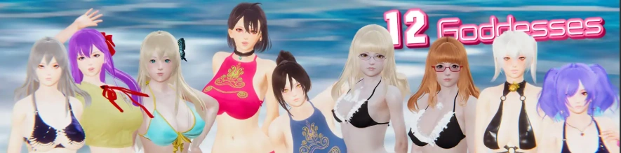 [亚洲SLG/汉化] 十二位女神 12 Goddesses v0.13 PC+安卓汉化版 [4.2G]-IS