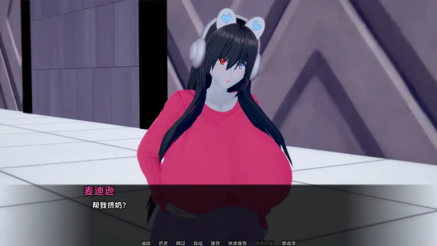 [日式SLG/汉化] 布鲁姆战争 Bloom War [v0.17] PC+安卓 [3.2G]-IS