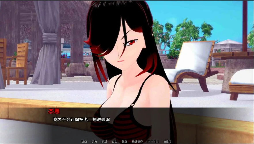 [日式SLG/汉化] 布鲁姆战争 Bloom War [v0.17] PC+安卓 [3.2G]-IS