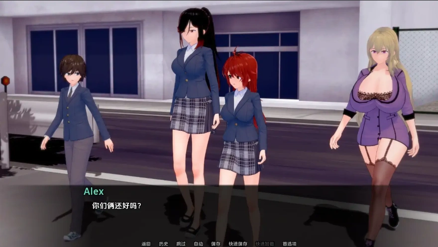 [日式SLG/汉化] 布鲁姆战争 Bloom War [v0.17] PC+安卓 [3.2G]-IS