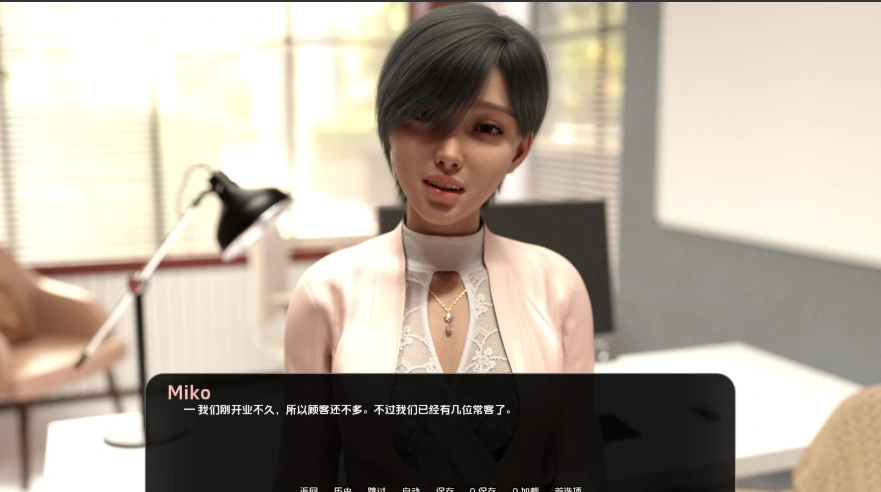 [欧美SLG/汉化] 日本之旅完结 Japan Trip [Final] PC+安卓 [700M]-IS