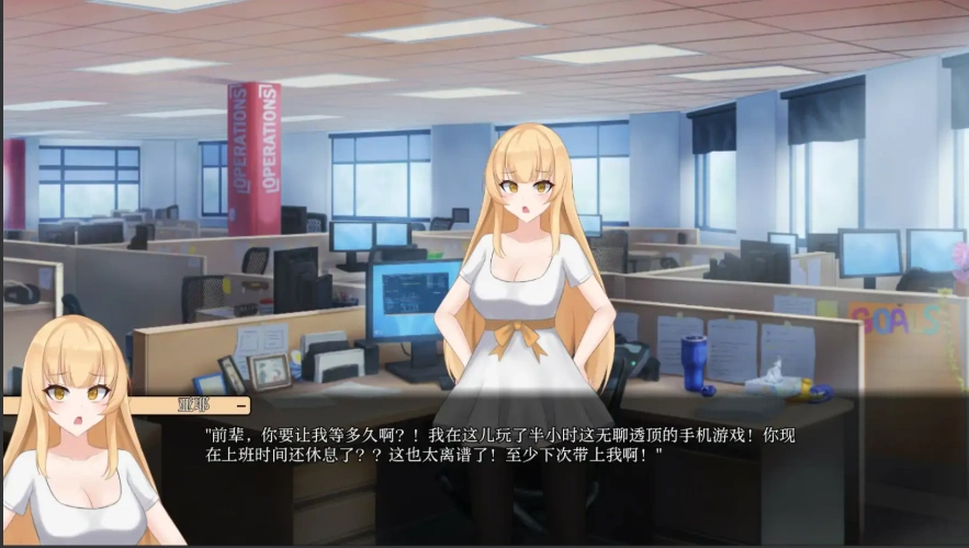 [2D欧美SLG/中文/NTR] 一诺千劫-阿雅版 A Promise Best Left Unkept – Aya Edition V0.8.0 中文版 电脑和安卓 [5G]-IS