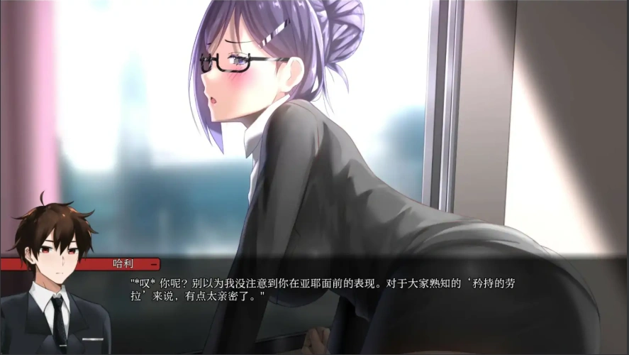 [2D欧美SLG/中文/NTR] 一诺千劫-阿雅版 A Promise Best Left Unkept – Aya Edition V0.8.0 中文版 电脑和安卓 [5G]-IS