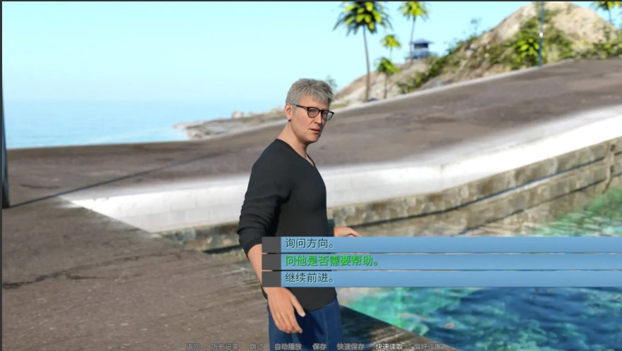 [欧美SLG/汉化] 异国岛屿-u4ia-[Ep3.11p] PC+安卓汉化版 [13G]-IS