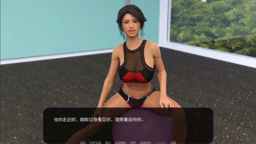 [欧美SLG/汉化/沙盒] 月神的选择1完结 Lunars Chosen Ep.1 v0.26 Public PC+安卓 [5G]-IS