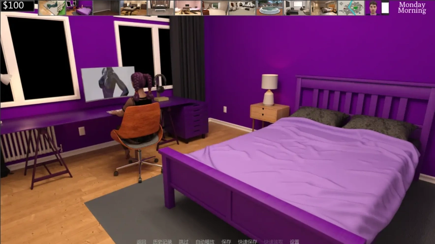 [欧美SLG/汉化/沙盒] 月神的选择1完结 Lunars Chosen Ep.1 v0.26 Public PC+安卓 [5G]-IS