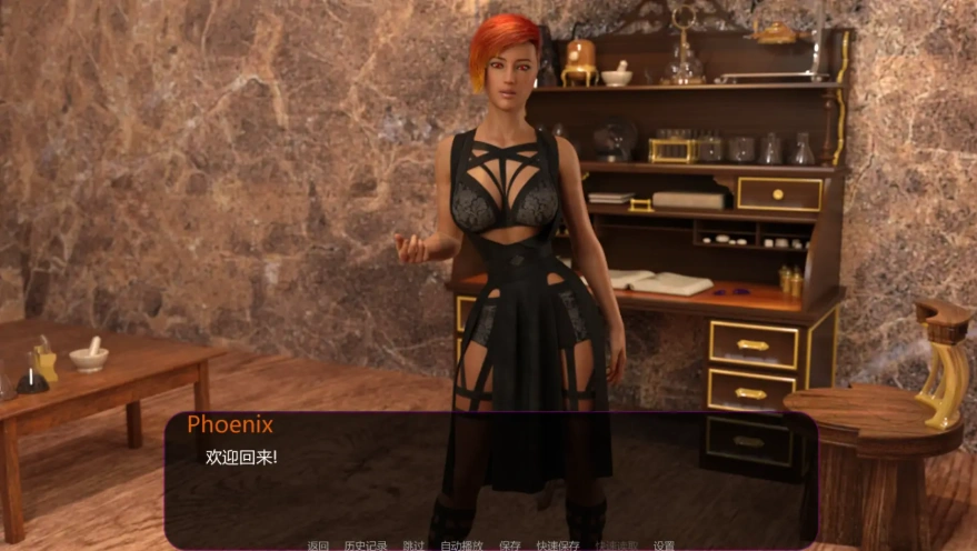 [欧美SLG/汉化/沙盒] 月神的选择1完结 Lunars Chosen Ep.1 v0.26 Public PC+安卓 [5G]-IS