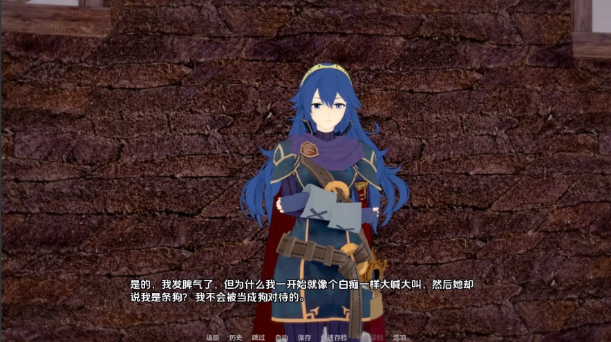 [日式SLG/汉化] 时间遗物 Time Relic [Ep.2 Halloween] PC+安卓 [多2.3G]-IS