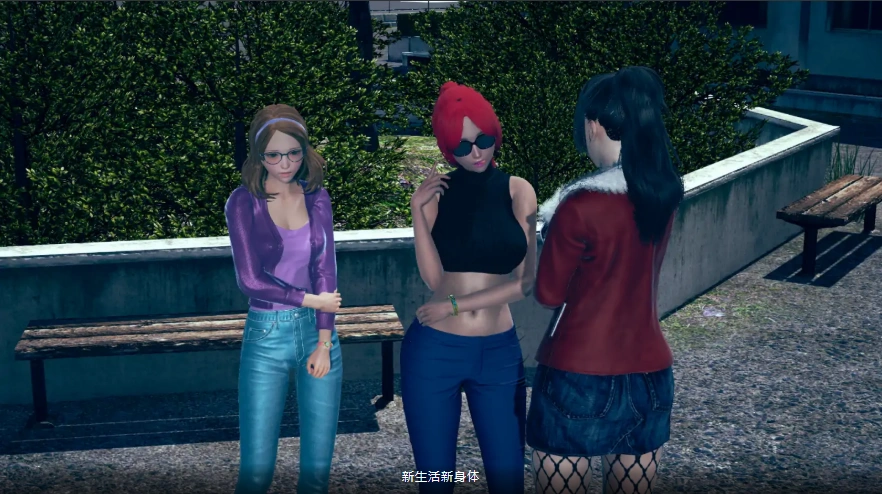 [亚洲SLG/汉化] 新生活 新身体 New Body – New Life Remake 0.16 PC+安卓汉化版 [3G]-IS