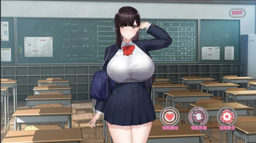 [SLG/2D/日文] 让她彻底堕落的催M应用 催Mアプリで彼女に完堕ち DL正式版电脑 [200M]-IS