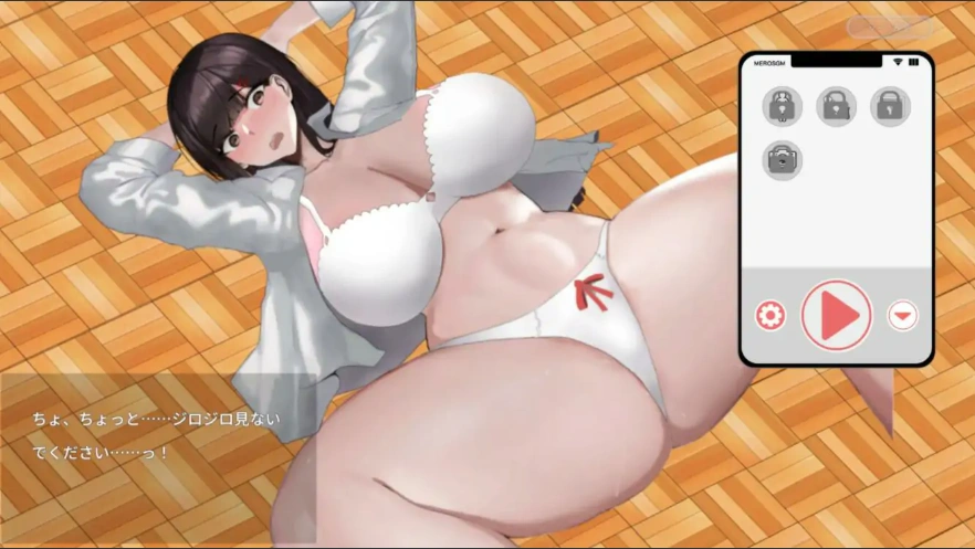 [SLG/2D/日文] 让她彻底堕落的催M应用 催Mアプリで彼女に完堕ち DL正式版电脑 [200M]-IS