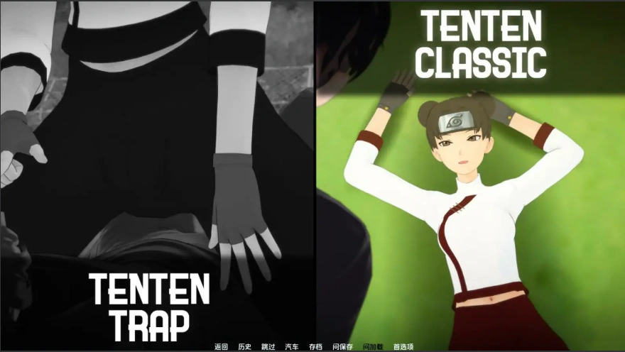 [日式SLG/汉化] 多元宇宙平衡 Multiverse Ballance [v0.9.9.3] PC+安卓 [3.4G]-IS