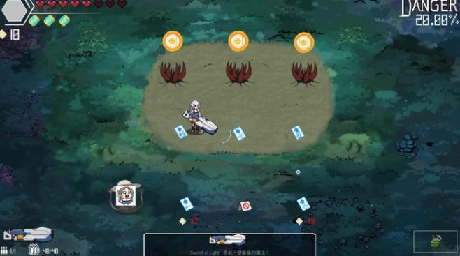 [ACT官中]森海幻梦 demo Ver2023.10.5[电脑275M]-IS