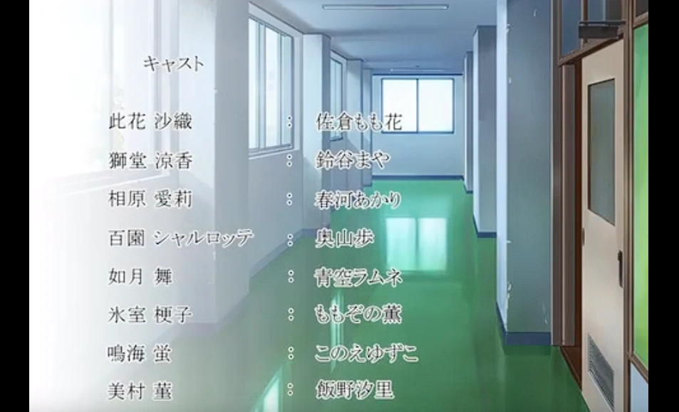 [ADVG汉化特典]ぜったい猟域☆セックス・ロワイアル!!～無人島犯し合いバトル～ 绝对狩猎场☆性诱惑!!~无人岛互相侵犯战斗~[电脑4.63G]-IS