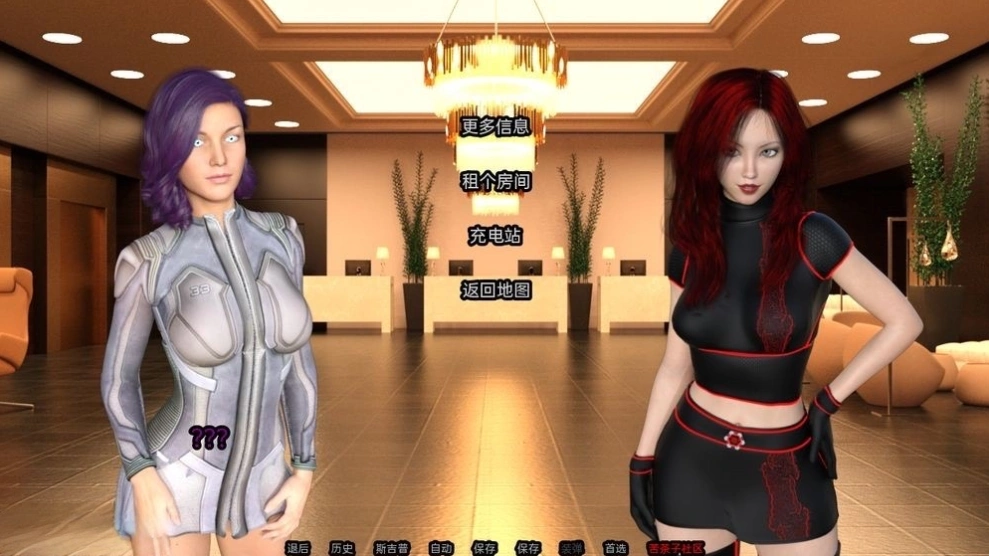 [沙盒SLG/SD动态]故障和母狗 故障和婊子 Glitches and Bitches v0.20 汉化版[1.2G]-IS