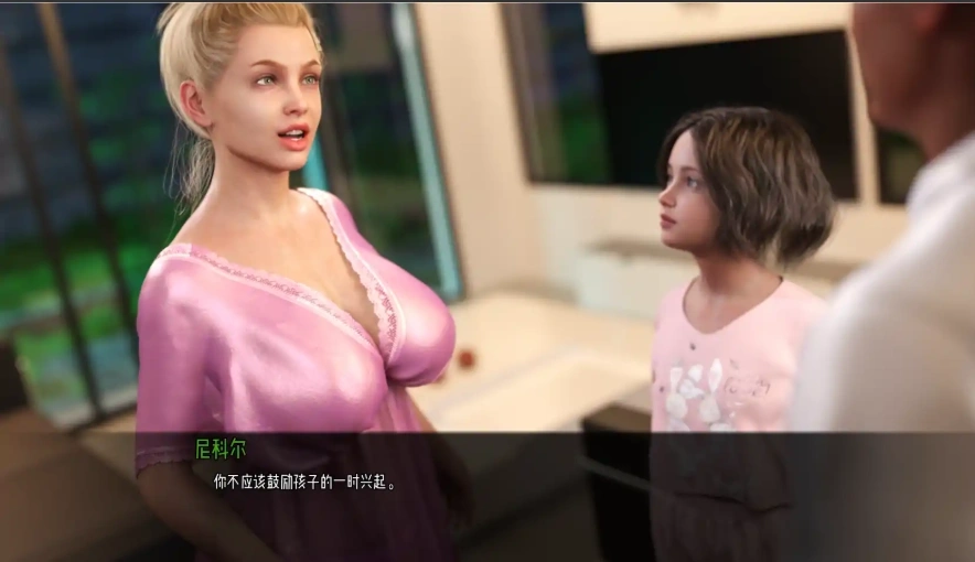 [鬼父/SLG/SD]如此剧烈的疼痛 Such a Sharp Pain V0.8 [3.41G]-IS