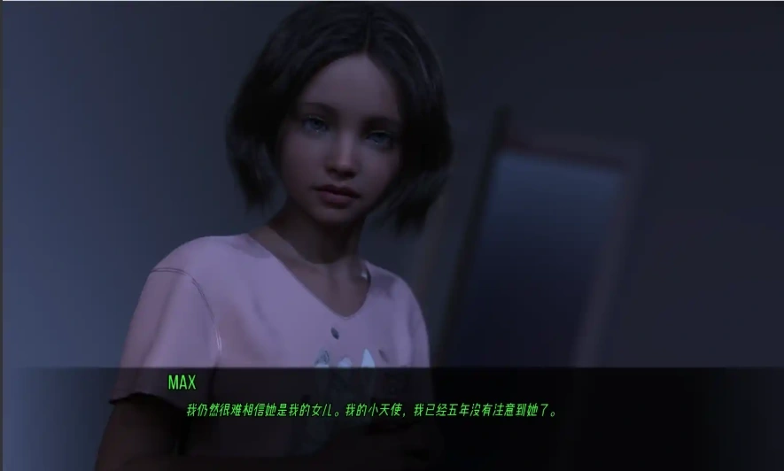 [鬼父/SLG/SD]如此剧烈的疼痛 Such a Sharp Pain V0.8 [3.41G]-IS