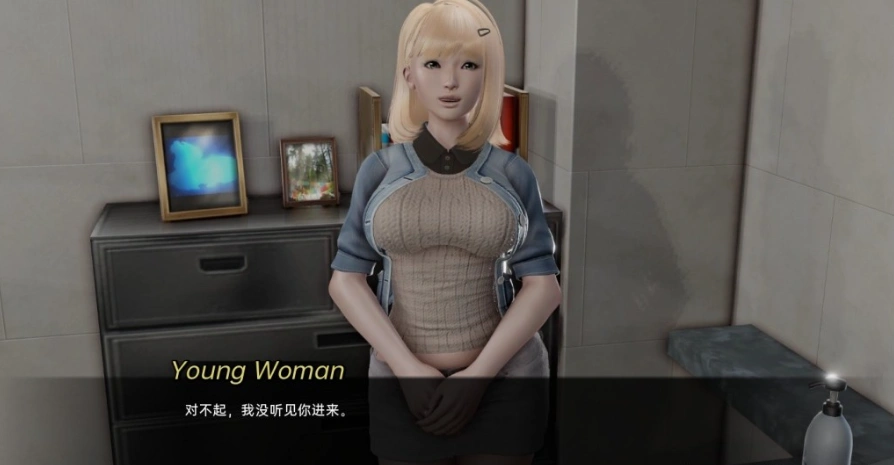 [亚洲SLG/SD]奇怪的事情要发生了！Weird Shit Is Going To Happen-0.6[双端3.39G]-IS