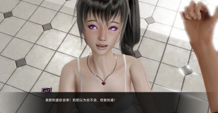 [亚洲SLG/SD]奇怪的事情要发生了！Weird Shit Is Going To Happen-0.6[双端3.39G]-IS